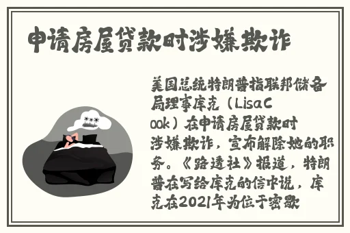 男男车车好快的车车网站
