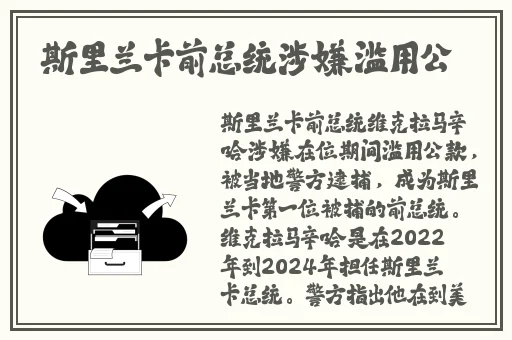 母亲开始慢迎迎合小心孩子