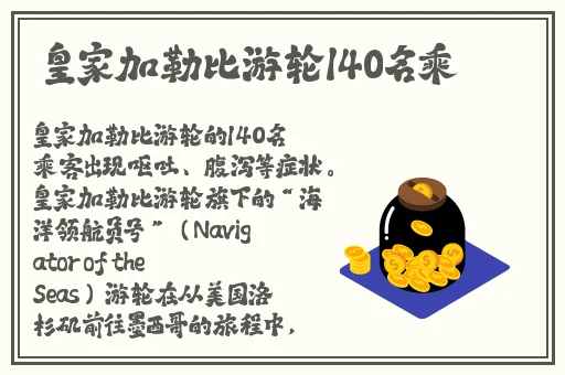 十分钟在线观看免费观看高清完整版