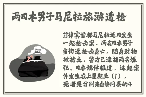 杭州品茶喝茶资源预约
