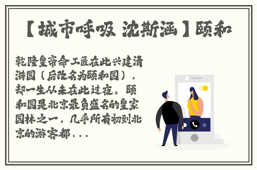 九阴真经拳法哪个厉害好用啊